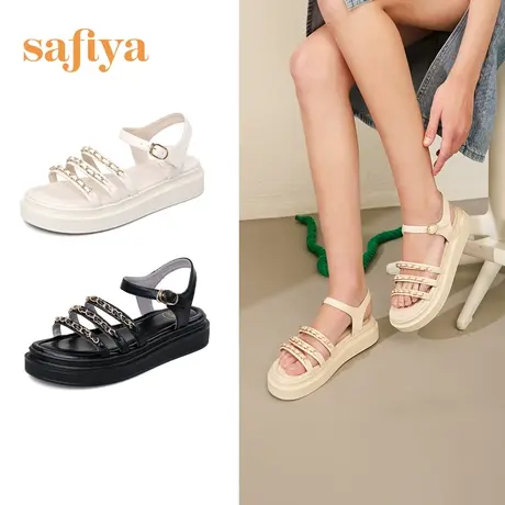 Safiya/索菲娅凉鞋女新款夏季时尚小香风链条平底凉拖鞋女图片
