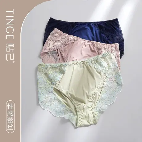 TINGE2022新款蕾丝内裤女夏季薄款纯棉抗菌底档少女中腰三角裤图片