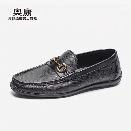 【门店发货】【万步系列】奥康男鞋 2022秋季新款休闲皮鞋豆豆鞋图片