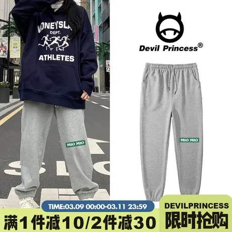 美式街头运动风灰色卫裤女潮无性别穿搭宽松阔腿加绒款束脚哈伦裤商品大图