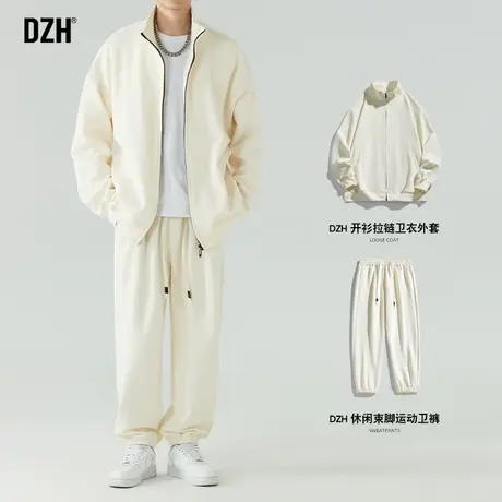 男士休闲运动套装男秋季潮牌开衫立领外套2024新款卫衣卫裤两件套图片