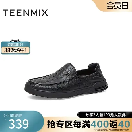 天美意新款商场同款软面休闲豆豆鞋男皮鞋EEH01AM3奥莱图片