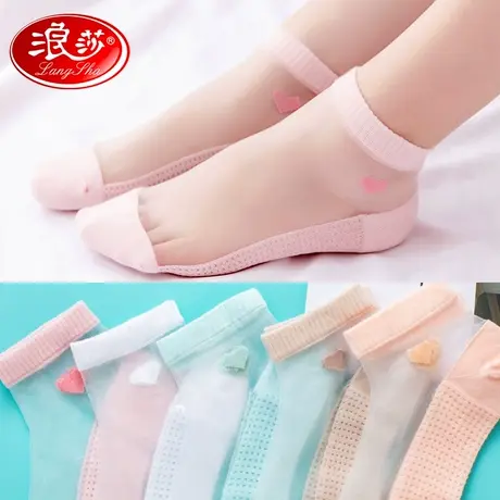 浪莎短袜女袜子短丝袜夏季薄款棉底防臭吸汗水晶丝袜子玻璃丝袜女商品大图