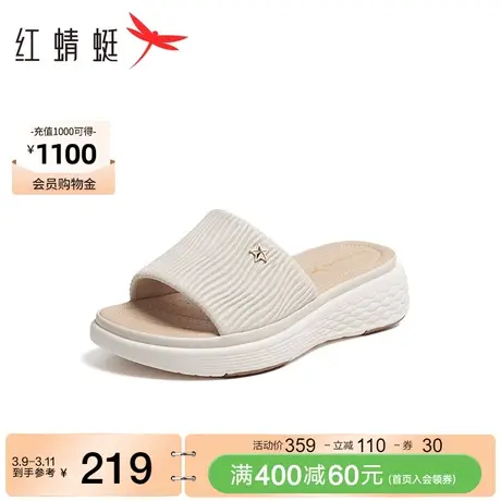红蜻蜓一字拖女鞋2024夏新款女士时尚拖鞋外穿真皮中年妈妈半拖鞋图片