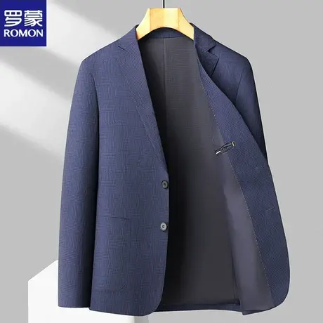 罗蒙休闲西服男单西春秋款2024新款中青年商务小西装外套春装上衣图片