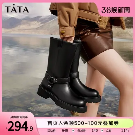 Tata他她英伦风厚底骑士靴女靴子加绒复古中筒靴机车靴西部靴秋冬商品大图