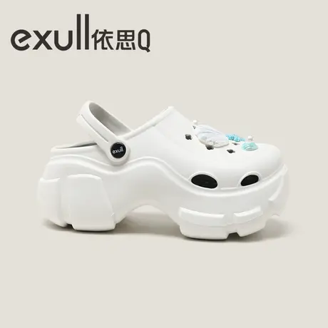 exull/依思Q7CM厚底内增高洞洞鞋女款夏外穿防滑软底爆款包头拖鞋图片