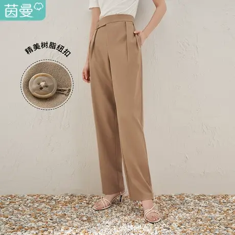 茵曼旗舰店直筒宽松西装长裤女2023年秋装新款高腰西裤春秋裤子图片
