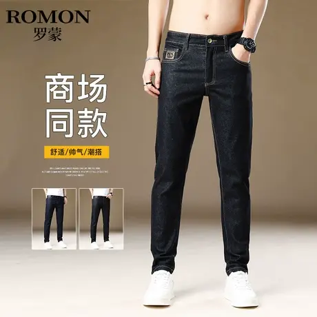 罗蒙弹力牛仔裤男春夏季时尚百搭休闲裤男士修身小脚潮流长裤子男商品大图