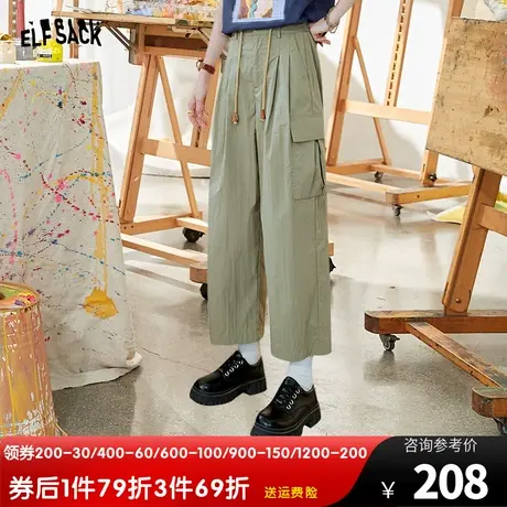 妖精的口袋高腰工装裤女2023夏季新款宽松显瘦阔腿直筒薄款九分裤商品大图