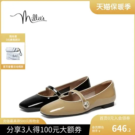 millies/妙丽2023春商场同款晚晚鞋时尚玛丽珍女浅口单鞋LOO23AQ3商品大图