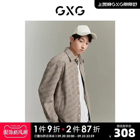 GXG男装 城市回溯卡其色灯芯绒满身印花宽松衬衫外套2023秋季新品商品大图