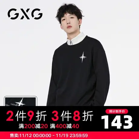 【新品】GXG男装 23秋季新品后背字母印花男士圆领百搭长袖卫衣图片