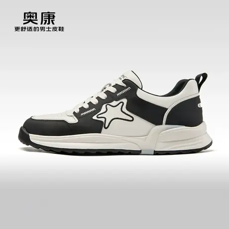 【门店发货】奥康男鞋2024春季新款低帮时尚休闲鞋男耐磨防滑鞋商品大图