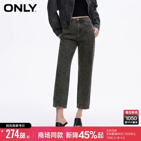 ONLY夏季气质百搭舒适时尚烫钻显瘦高腰男友裤小个子九分牛仔裤女商品大图