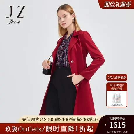 JZ玖姿商场同款OL外套女装2023春季三醋酸中长款风衣商品大图