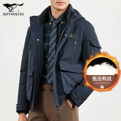 七匹狼羽绒服男短款宽松加厚2023冬季工装多口袋鸭绒外套可拆卸帽图片