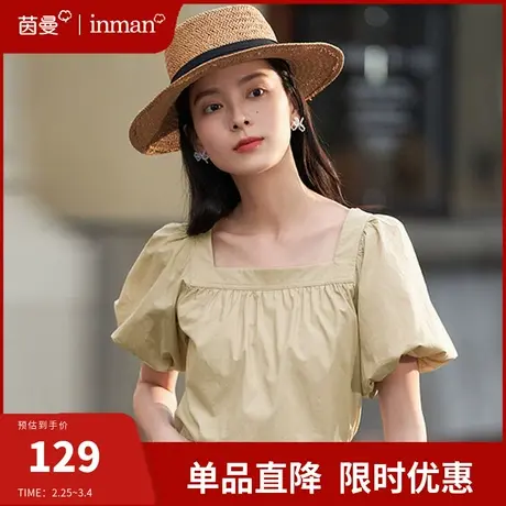 茵曼旗舰店方领衬衫短袖宽松显瘦法式上衣2024夏季新款泡泡袖衬衣商品大图