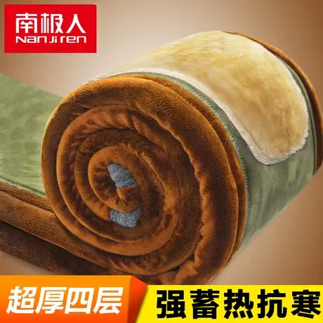 南极人男士东北大棉裤老年人加厚加绒裤保暖裤毛裤打底裤内裤冬季图片