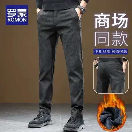 罗蒙男士休闲裤冬季加绒加厚宽松直筒西裤秋冬款保暖外穿长裤子男商品大图