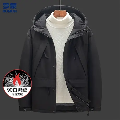 【热销爆款】罗蒙连帽羽绒服男中长款冬季保暖男士羽绒服外套男图片