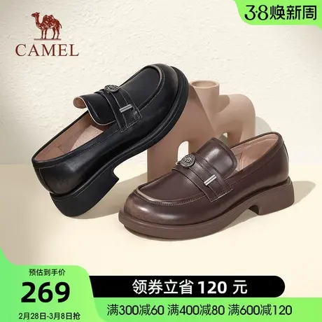 骆驼女鞋2024春季新款真皮复古乐福鞋休闲粗跟厚底单鞋女jk小皮鞋图片