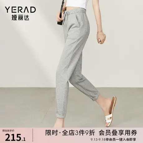 娅丽达灰色卫裤女小个子束脚裤2023新款夏季薄裤子美式休闲运动裤图片