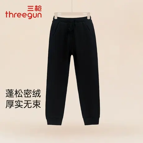三枪休闲裤女秋冬新品超密绒加绒加厚保暖显瘦束脚裤可外穿长裤女商品大图