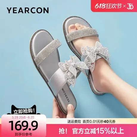 意尔康绝美水钻凉拖女2025夏款配裙子波西米亚不累脚蝴蝶拖鞋外穿商品大图