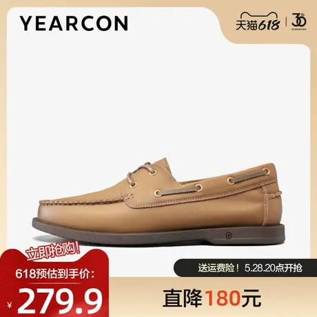 意尔康休闲鞋男2025春季新款头层牛皮轻便单鞋时尚复古通勤皮鞋男图片