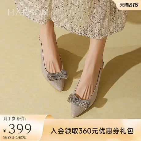 哈森包头凉鞋女夏季新款水钻蝴蝶结金色细跟宴会鞋HM247913图片