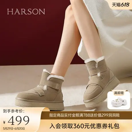哈森厚底雪地靴冬新款加绒魔术贴毛毛棉鞋短筒女靴HWA240143商品大图