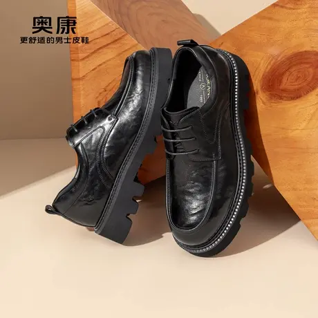 AOKANG奥康春秋季新款商务正装鞋男真皮厚底耐磨舒适系带公务鞋商品大图