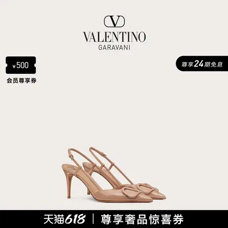 [24期免息]华伦天奴VALENTINO女士 VLOGO SIGNATURE 高跟鞋婚鞋图片