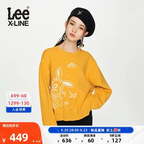 LeeXLINE23秋冬新品舒适版黄色提花圆领长袖毛衣女LWT007190201图片