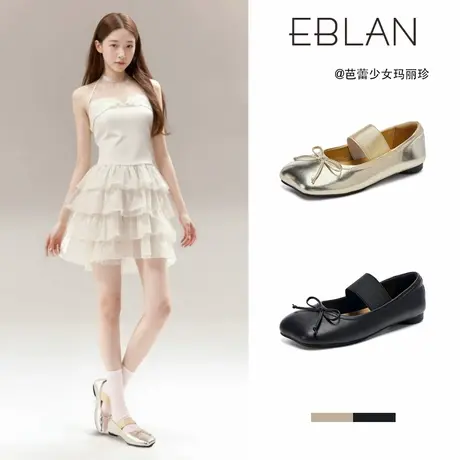 EBLAN/伊伴蝴蝶结玛丽珍鞋女2025夏季新款苹果头平底羊皮芭蕾单鞋图片