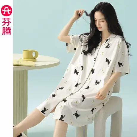 芬腾睡裙女夏季新款纯棉短袖开衫睡衣裙抗菌休闲可外穿家居服中裙图片