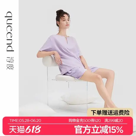 淳度超柔软棉莫代尔睡衣女夏款短袖短裤休闲简约家居服套装薄款商品大图