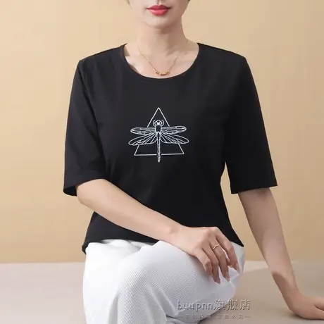 胸垫可拆卸中袖上衣女五分袖正肩T恤棉黑色夏商品大图