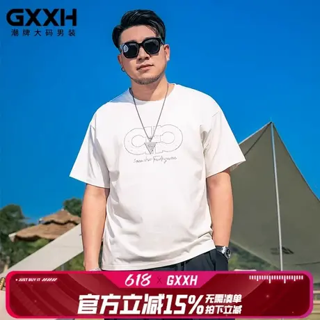 GxxH大码男装短袖T恤男士2025夏季新款潮牌烫钻压花休闲圆领上衣商品大图