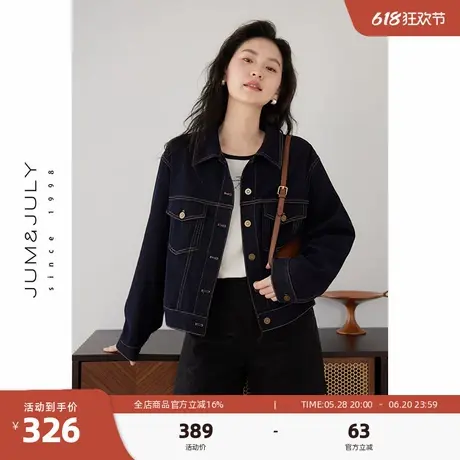 嘉茱莉港风复古牛仔外套女小个子短款气质夹克高级感休闲上衣外套图片