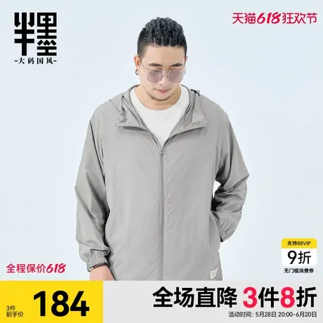 半墨大码男装插袋polo衫男短袖夏季新款宽松商务休闲男士保罗衫潮商品大图