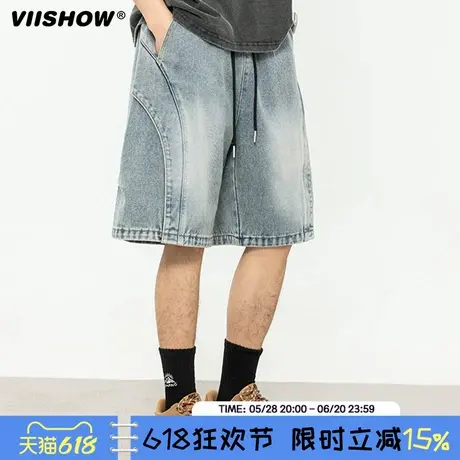 VIISHOW美式复古水洗直筒牛仔短裤男潮牌嘻哈街头宽松阔腿五分裤图片