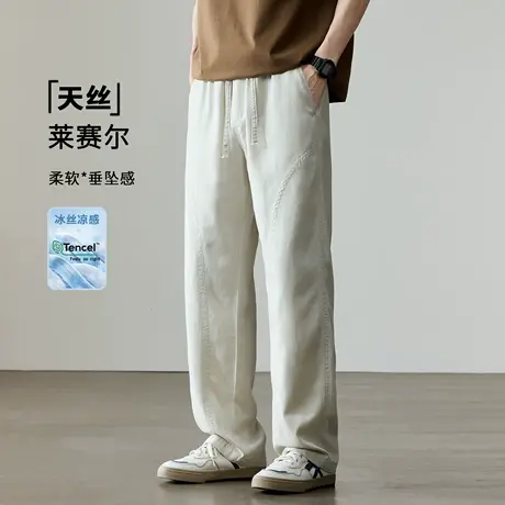 莱赛尔天丝薄款休闲裤男夏季新款男士宽松拼接设计直筒阔腿裤子商品大图