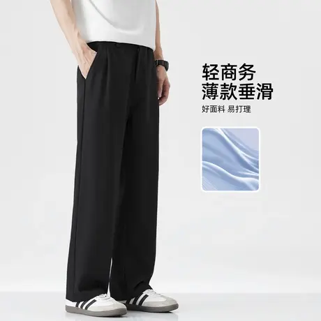 hansca垂滑轻商务直筒休闲裤子男款春夏季薄款高级感通勤黑色西裤商品大图