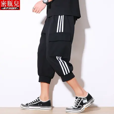密瓶儿工装七分裤男宽松夏季男士大码胖子潮牌7分裤子休闲运动裤图片