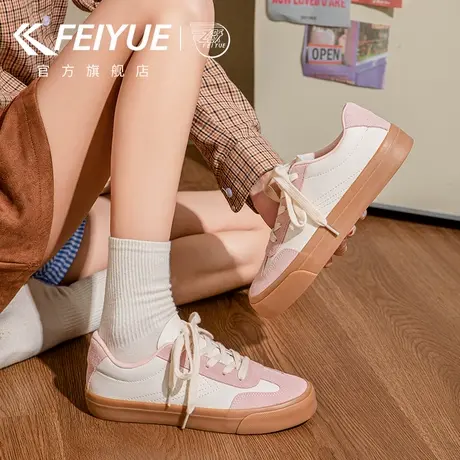 feiyue/飞跃德训鞋女鞋2025春季新款厚底复古板鞋舒适百搭休闲鞋商品大图