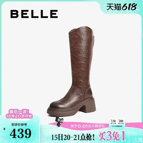 百丽女靴子棕显瘦弹力靴新款长筒靴冬季厚底高长靴B2364DG4图片
