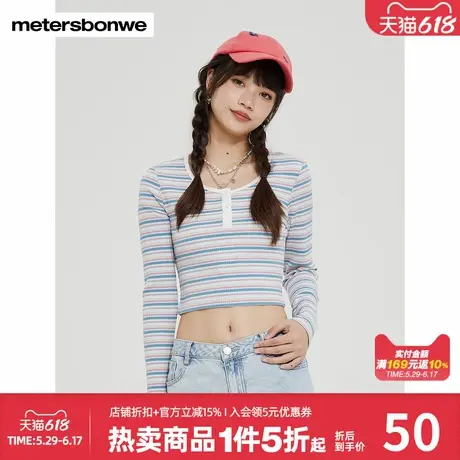 美特斯邦威长袖T恤女春秋季甜酷彩条短款显瘦撞色休闲长袖针织恤图片