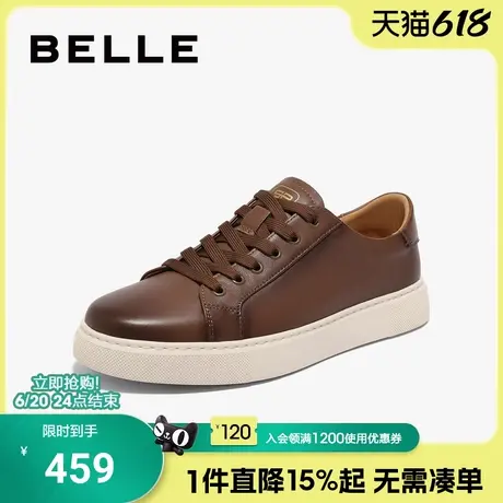 百丽男鞋美拉德风板鞋夏季新商场同款低帮轻便牛皮休闲鞋8GR01BM4商品大图